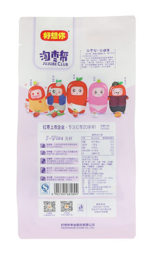 夹心枣片