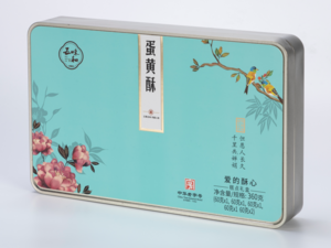 五味和爱的酥心糕点礼盒