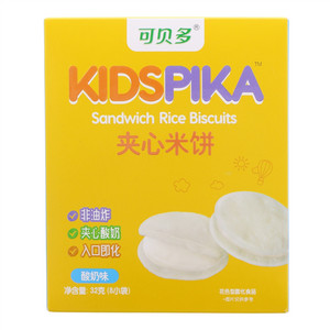 KIDSPIKA可贝多酸奶味夹心米饼