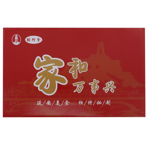 张阿爹炒肝酱