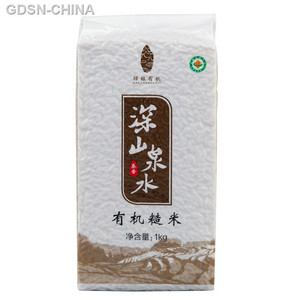 深山泉水有机糙米