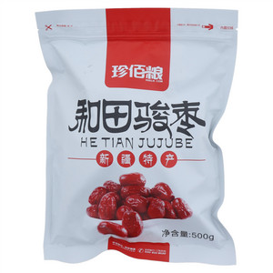 珍佰粮和田骏枣
