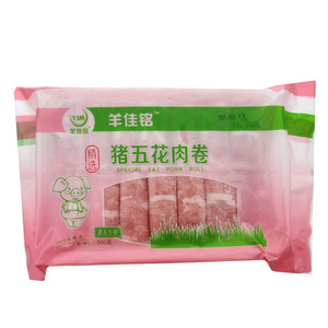 羊佳铭猪五花肉卷