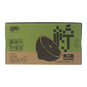 悠小君暴青柠柠檬茶果味茶饮料