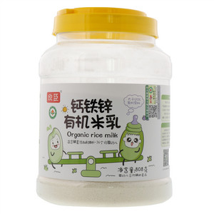 迪萌益生菌驼奶蛋白质粉