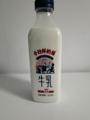 今日鲜奶铺牛乳