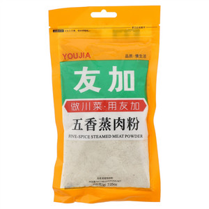 友加五香蒸肉粉