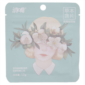 清嘴青梅绿茶味草本含片糖果 
