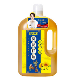 古法小榨葵花籽油5L/桶
