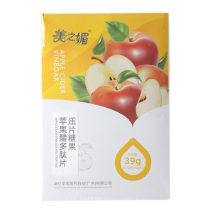 美之媚苹果醋多肽片压片糖果