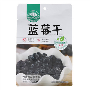 何氏珍果园免洗蓝莓干