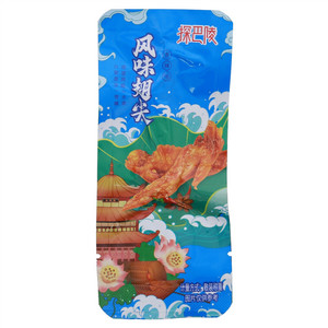 探巴陵香辣味风味翅尖