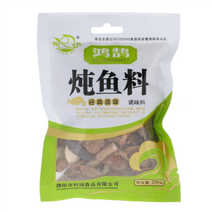 鸿鹄透明炖鱼料