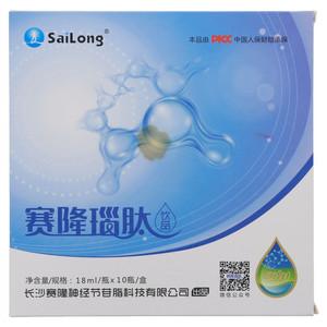 SaiLong赛隆瑙肽饮品