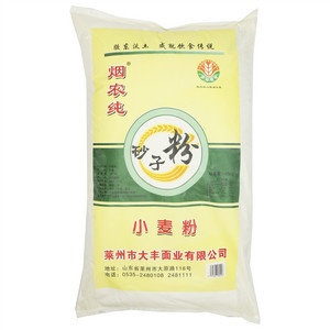 烟农纯小麦粉