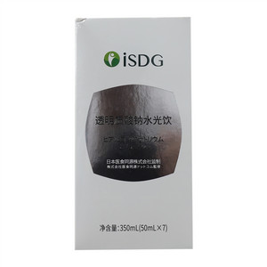 ISDG透明质酸钠水光饮