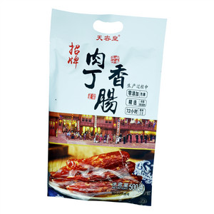 天容皇招牌肉丁香肠