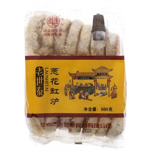 老世泰葱花缸炉