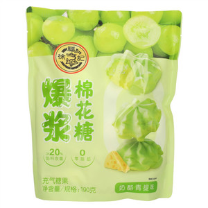徐福记奶酪青提味爆浆棉花糖充气糖果
