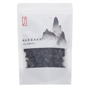 海上林语甄选头茬黑木耳