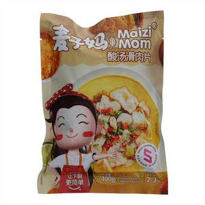 麦子妈酸汤滑肉片