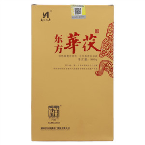白沙溪东方华茯（茯砖茶）