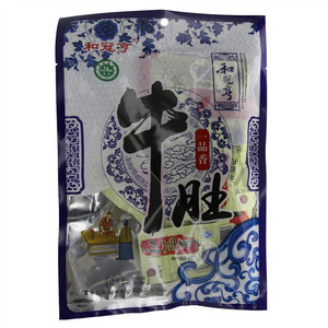 和冠亨一品香牛肚