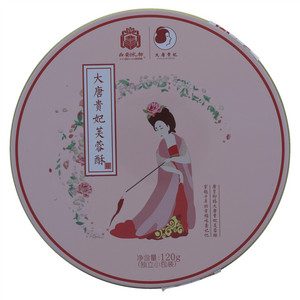 大唐贵妃芙蓉酥(黄金蛋酥)