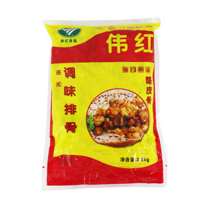 伟红食品陈皮骨