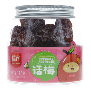 嗑客话梅