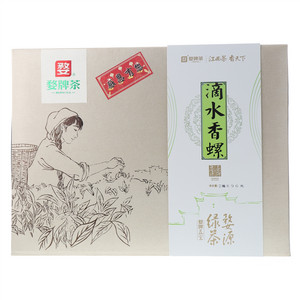 婺牌婺源绿茶