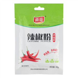 南益辣椒粉调味料