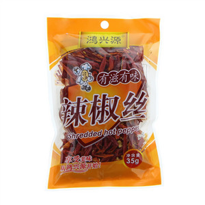 鸿兴源辣椒丝