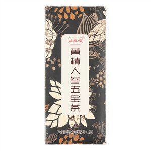 益粹堂黄精人参五宝茶