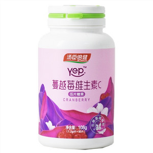 汤臣倍健蔓越莓维生素C压片糖果