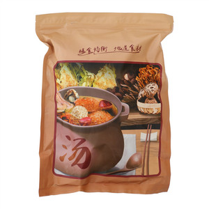 九鲤湖黄花菜