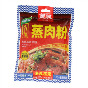 友泉香辣蒸肉粉