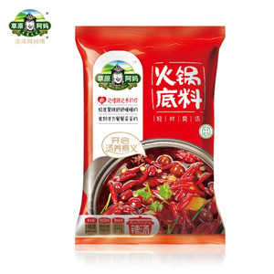 浓浓阿妈情草原阿妈火锅底料（辣汤）