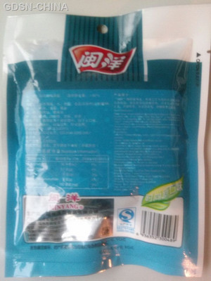 闽洋韩国鲜味海蜇