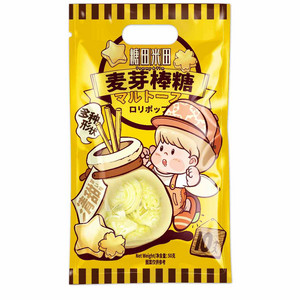 糖田米田麦芽棒糖