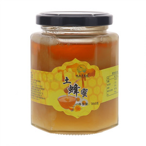 城山东篱园土蜂蜜