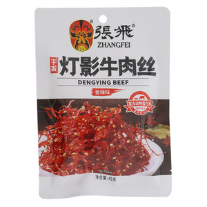 张飞香辣味灯影牛肉丝