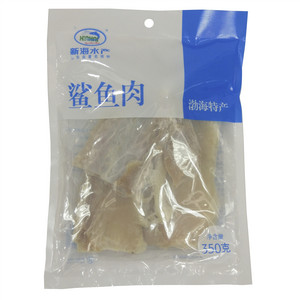 新海水产鲨鱼肉