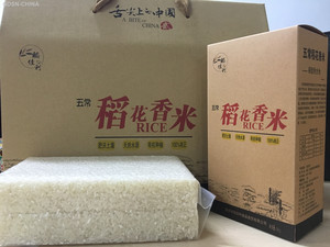 稻佳利五常稻花香米