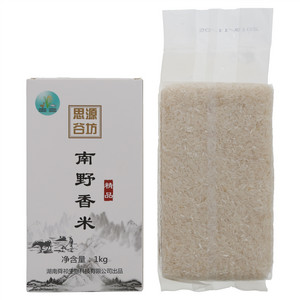 思源谷坊精品南野香米