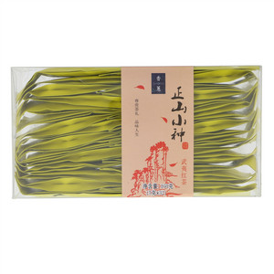 香蕙正山小种(武夷红茶)