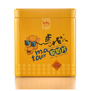新疆源西域马它儿纯骆驼奶片