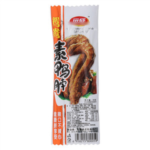 远征鸳鸯素鸭脖
