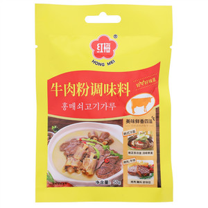 红梅牛肉粉调味料