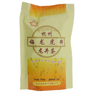 梅龙虎龙井茶